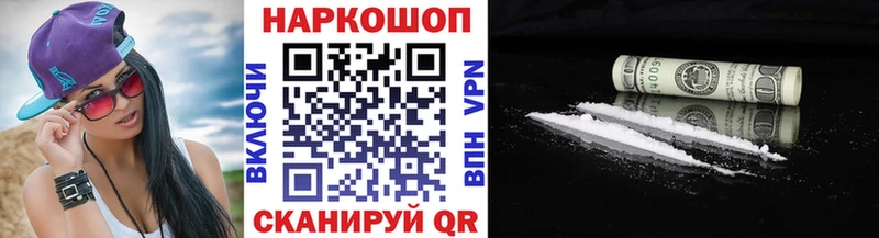 ГАШ Палласовка