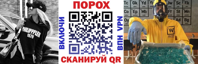 Amphetamine VHQ  Купить  Палласовка 