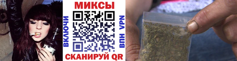 БУТИРАТ 1.4BDO Палласовка