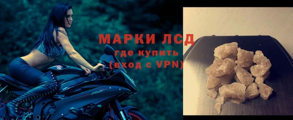 бошки Богданович