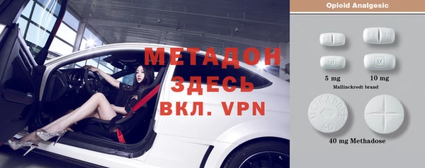 бошки Богданович