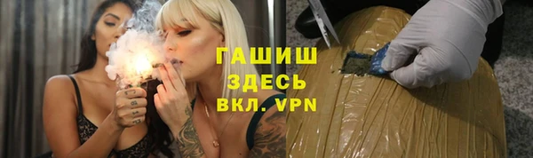бошки Богданович