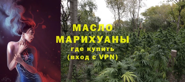 бошки Богданович