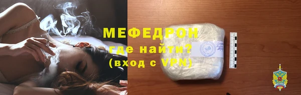 дистиллят марихуана Богородск