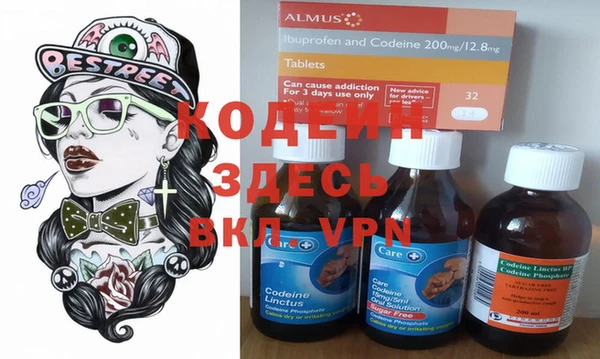 бошки Богданович