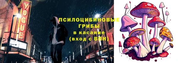дистиллят марихуана Богородск