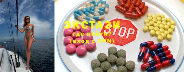 бошки Богданович