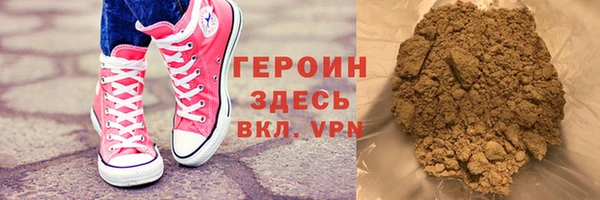 дживик Богородицк