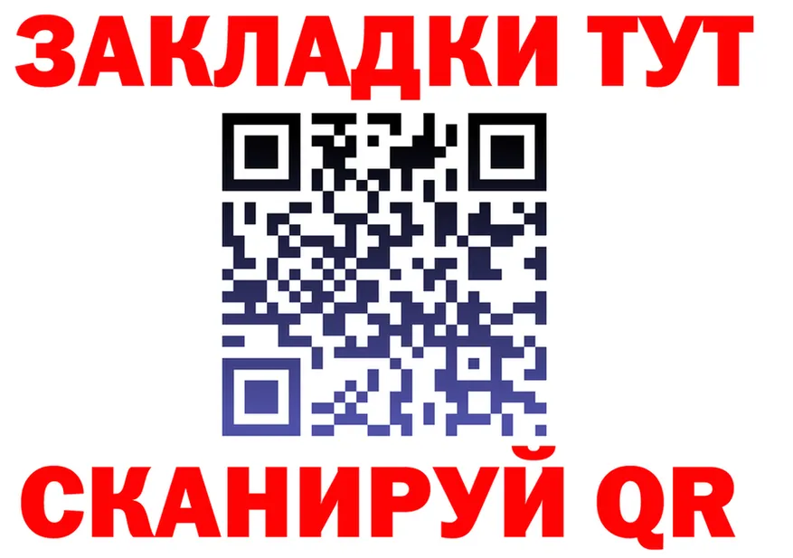 МЕФ 4 MMC ссылка это OMG Палласовка