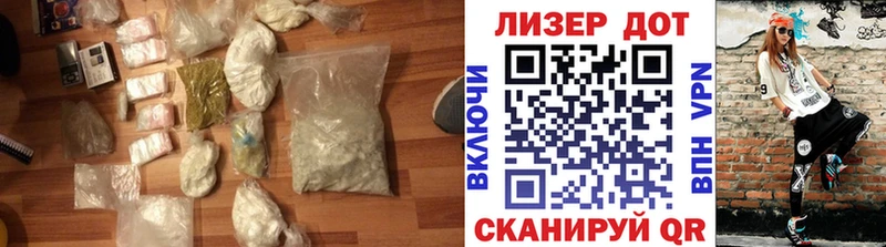 Купить  Палласовка  LSD-25 экстази ecstasy 